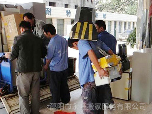 搬家公司的搬家流程是什么？