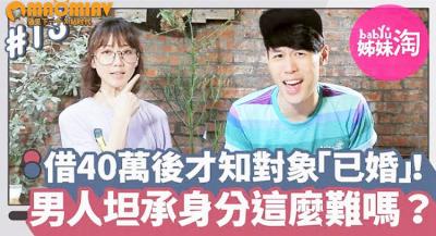 亚洲精品无码mv在线观看失禁,国外呦女网站